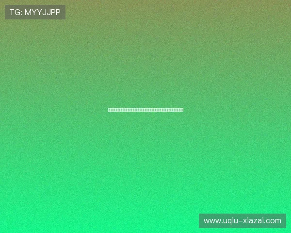 星空娱乐登录为用户打造沉浸式世界杯观看体验实时赛事资讯不断更新 星空娱乐登录为用户打造沉浸式世界杯观看体验实时赛事资讯不断更新